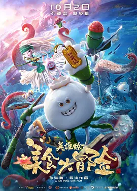 教子做爰xxxx