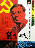www.青青草.com